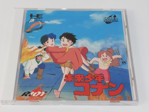 Engine conan the boy in - conan,