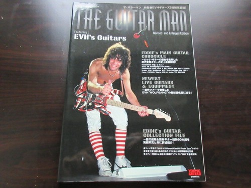 Eddie van halen guitar - eddie,
