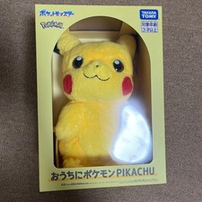 Peluche Pikachu parlante neuve figurine sonore animée Pokemon neuve scellée