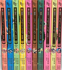 New Tokyo Mew Mew New Edition Vol.1-10 Set Complete Comics Manga Japonais