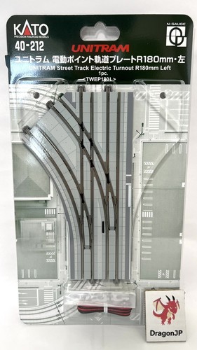Maquette ferroviaire kato - maquette, n