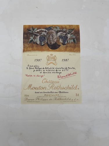 Affiche château mouton - affiche,