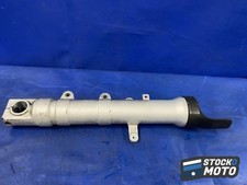 Foureau de fourche droit