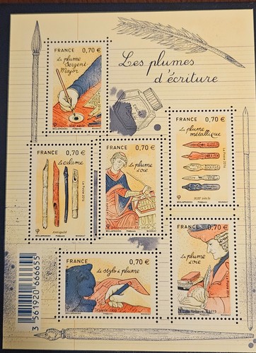 France timbre stamp - yt, f5098