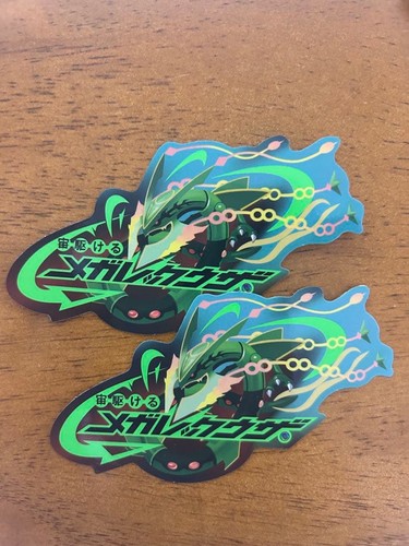 Pokemon mega rayquaza - pokemon,