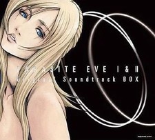 Game Music CD Parasite EVE I &