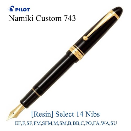 Pilot namiki custom743 - pilot,