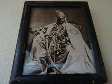 Portrait de Raghuraj Singh