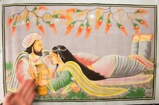 Peinture Moghole Miniature Inde  Portrait Scene de cour Royale 70cm # 1171