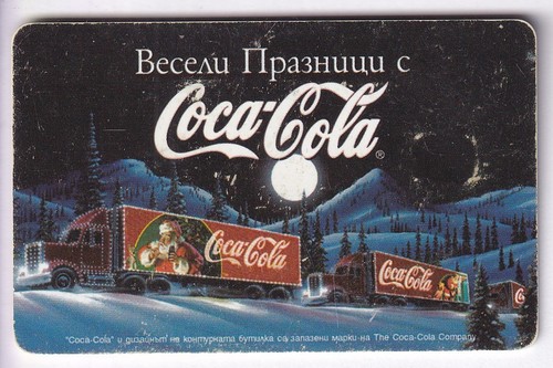 Coca cola coke - cola, /