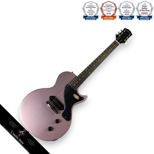 Guitare micro epiphone les - guitare,