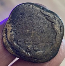 Monnaie Romaine , Marc Aurele