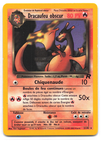 Carte pokémon dracaufeu - pokémon,