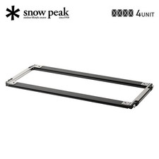 Nouveau cadre pliable Snow Peak IGT Four 4 unités séparé CK-904