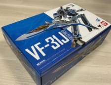 DX Chogokin Macross Delta