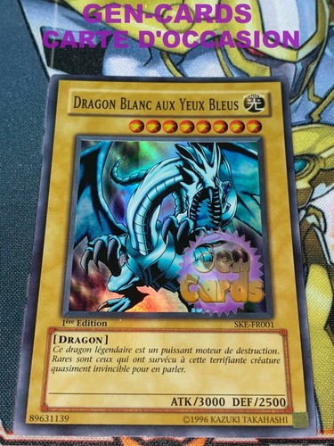 Carte dragon blanc - gi,
