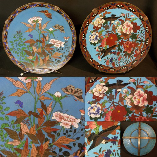 1850 japon rare - aa, plats