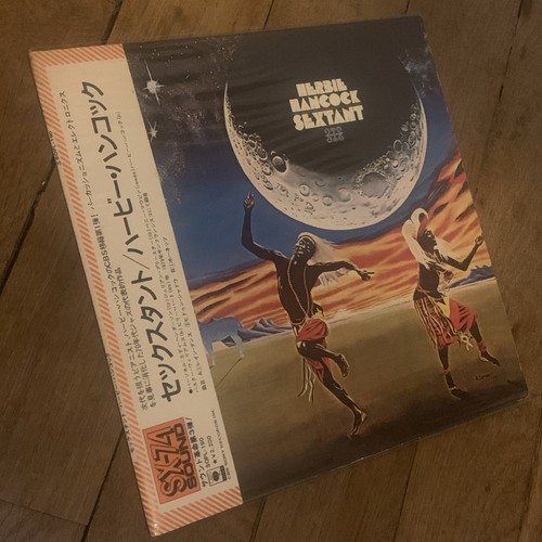 Herbie hancock sextant japan - herbie,