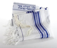 Holy Talit traditionnel châle