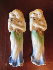 PAIRE DE BOUQUETIERES MURALES