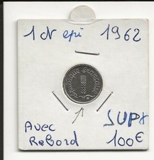 RARE1CENT EPI 1962 SUP à SPL
