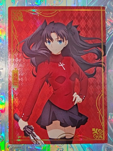 Card fate stay night - card,