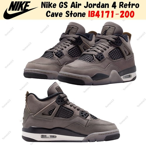 Nike air jordan retro - nike, gs