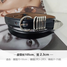 Ceinture Corset En Cuir