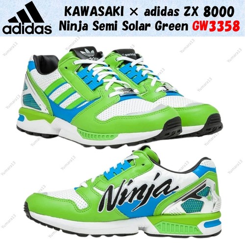 Kawasaki adidas zx 8000 - kawasaki,