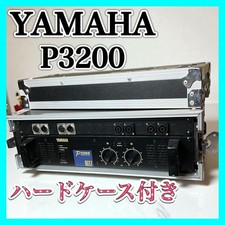 YAMAHA P3200 puissance