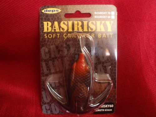 Deps basirisky60 soft crawler - deps,
