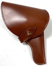 WWII SOVIET RUSSIA ARMY M1895