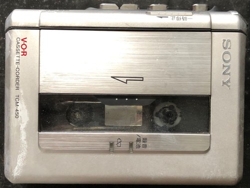 Magnétophone cassette - magnétophone, à