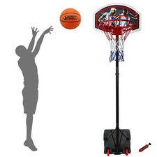 Best Sporting Panier de