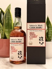 Whisky chichibu red wine cask - red,