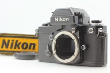 Appareil photo argentique noir