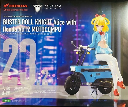 Nouvelle poupée buster megami - nouvelle,