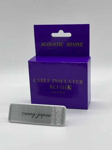 Isolateur câble acoustic - isolateur,