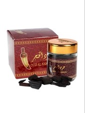 Banafa For Oud - Bakhour Oud