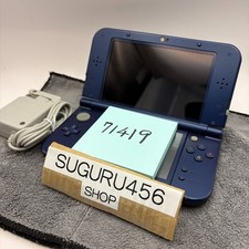 【Excellent5】Console de jeu