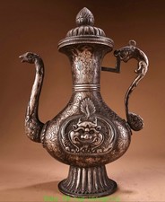 Vieille dynastie bronze - 12.9, "