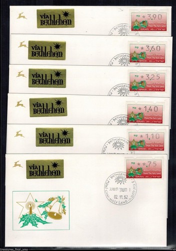Israël 1992 fdc - israël,