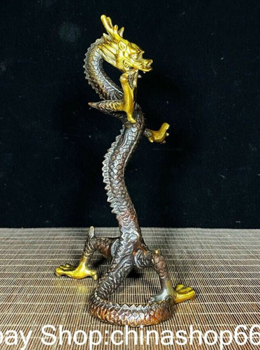 Old china copper gilt feng - 10",