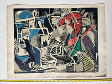 André Lanskoy "composition"