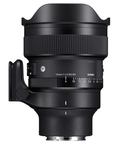 Used sigma 14mm - used,