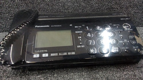 Panasonic facsimile telephone - panasonic,