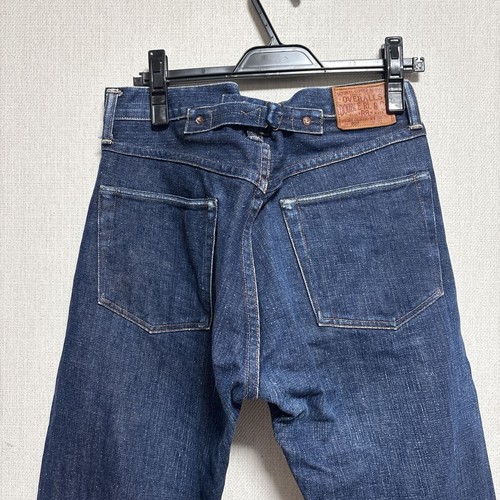 Rare rrl double 1936 - rrl, rl
