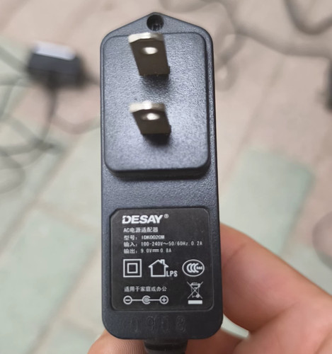 Idk0020m 8a adaptateur - idk0020m,