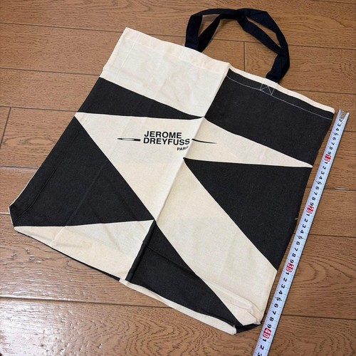 Jerome dreyfuss geometric - jerome,