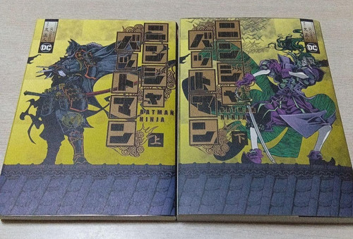 Batman ninja dc comics - batman,